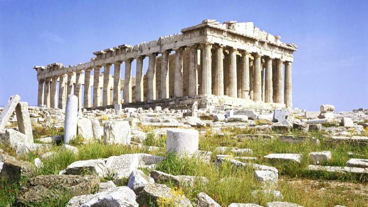 Acrópole de Atenas na Grécia