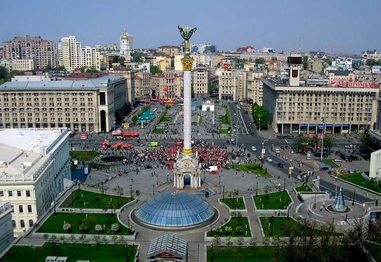 Kiev na Ucrânia é uma das cidades mais baratas para turistas visitarem