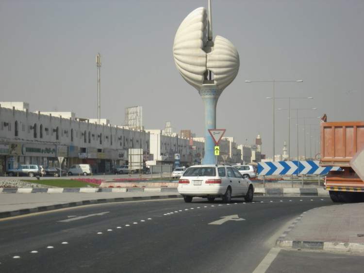 Al Wakra é um dos lugares para visitar no Qatar