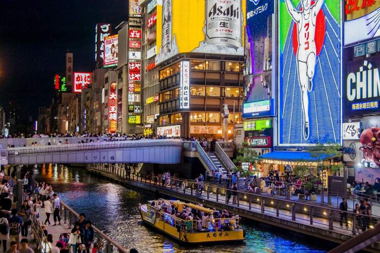 Osaka é um dos melhores lugares para visitar no Japão